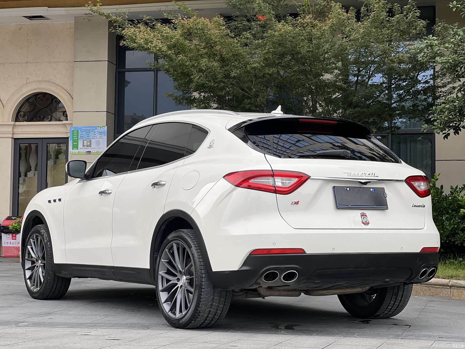 Maserati Levante, 2020 12