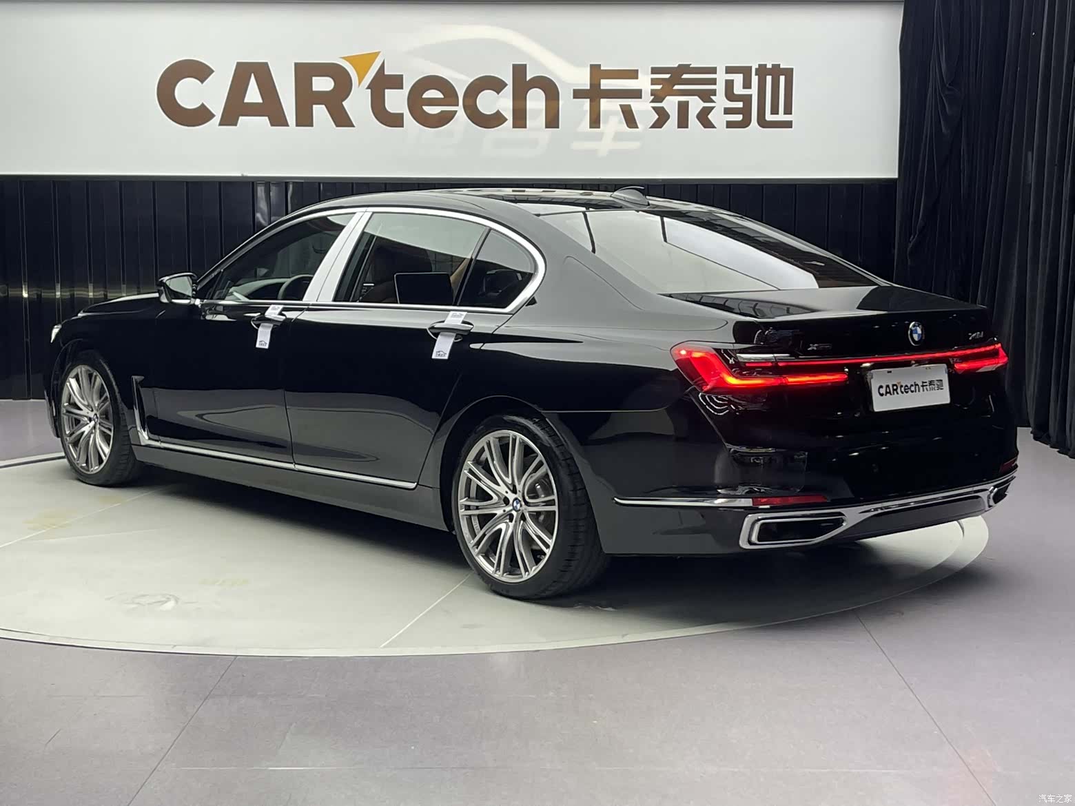 BMW 7 Series, 2020 6