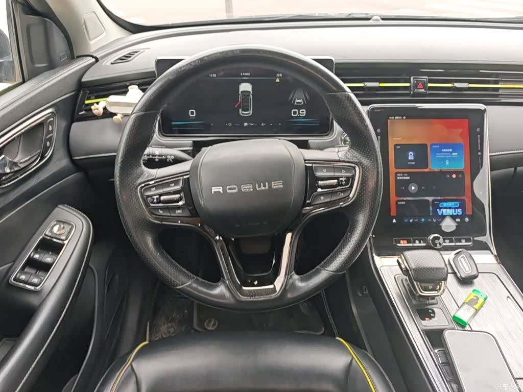 Roewe RX5, 2021 11