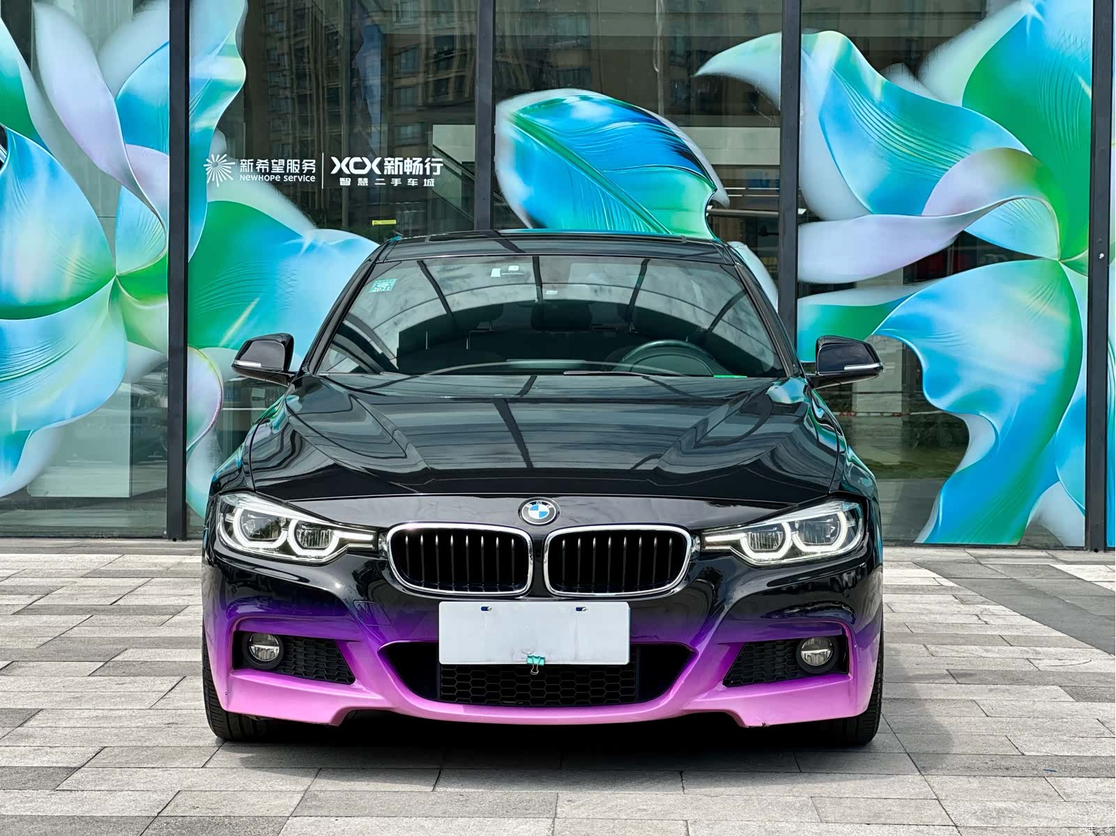 BMW 3 Series, 2017 1