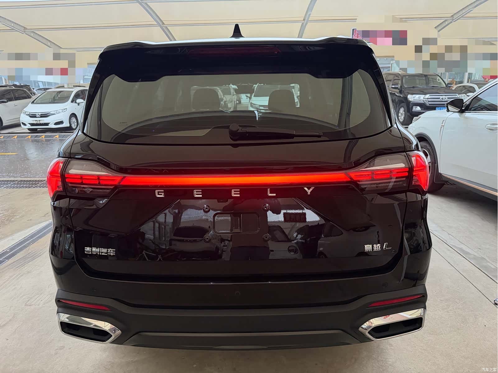 Geely Haoyue, 2023 2