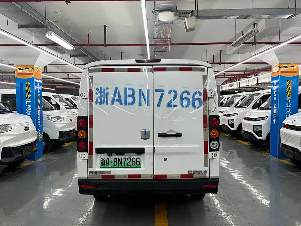 Yuanzheng Star Enjoy V