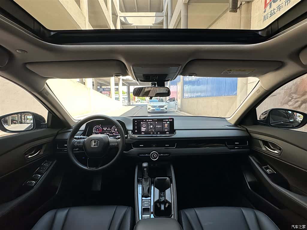 Honda Inspire, 2025 11