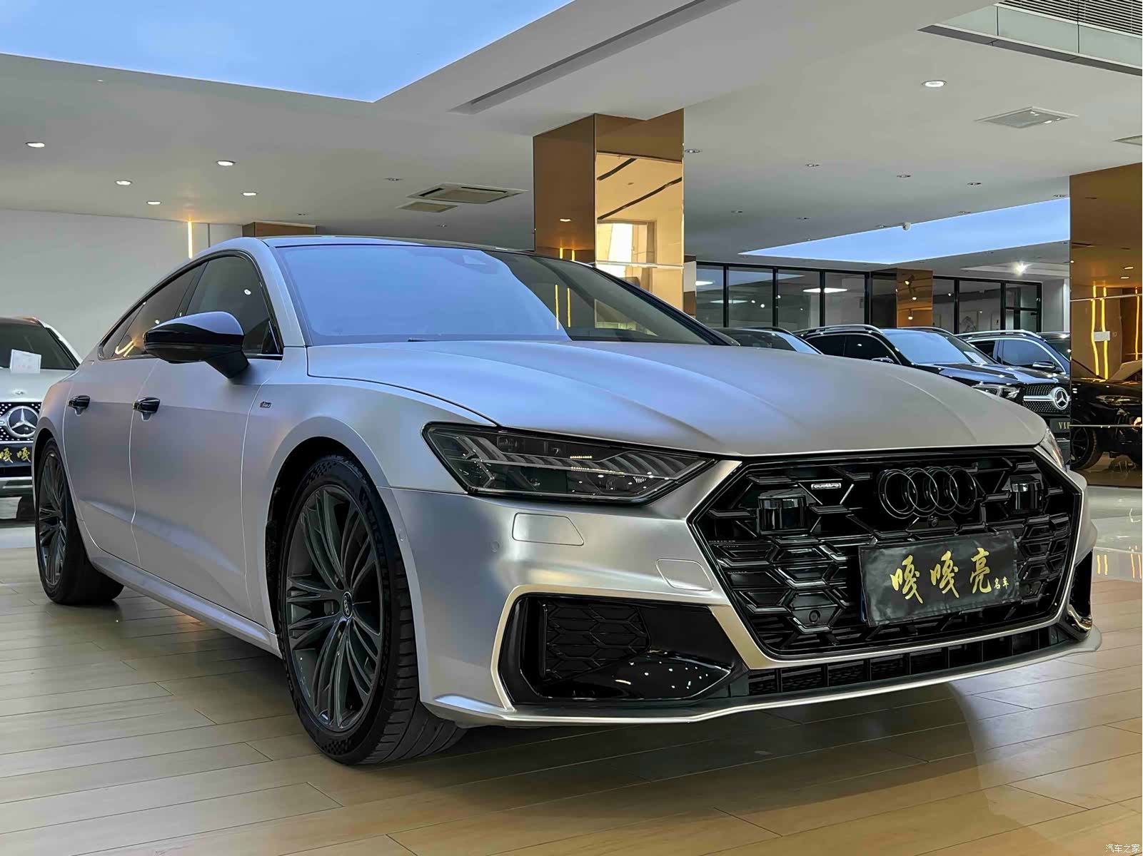 Audi A7, 2022 3