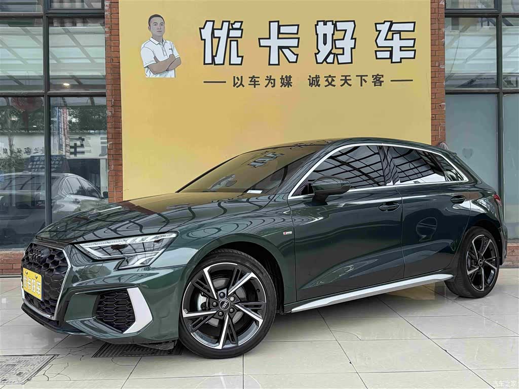 Audi A3, 2022 1