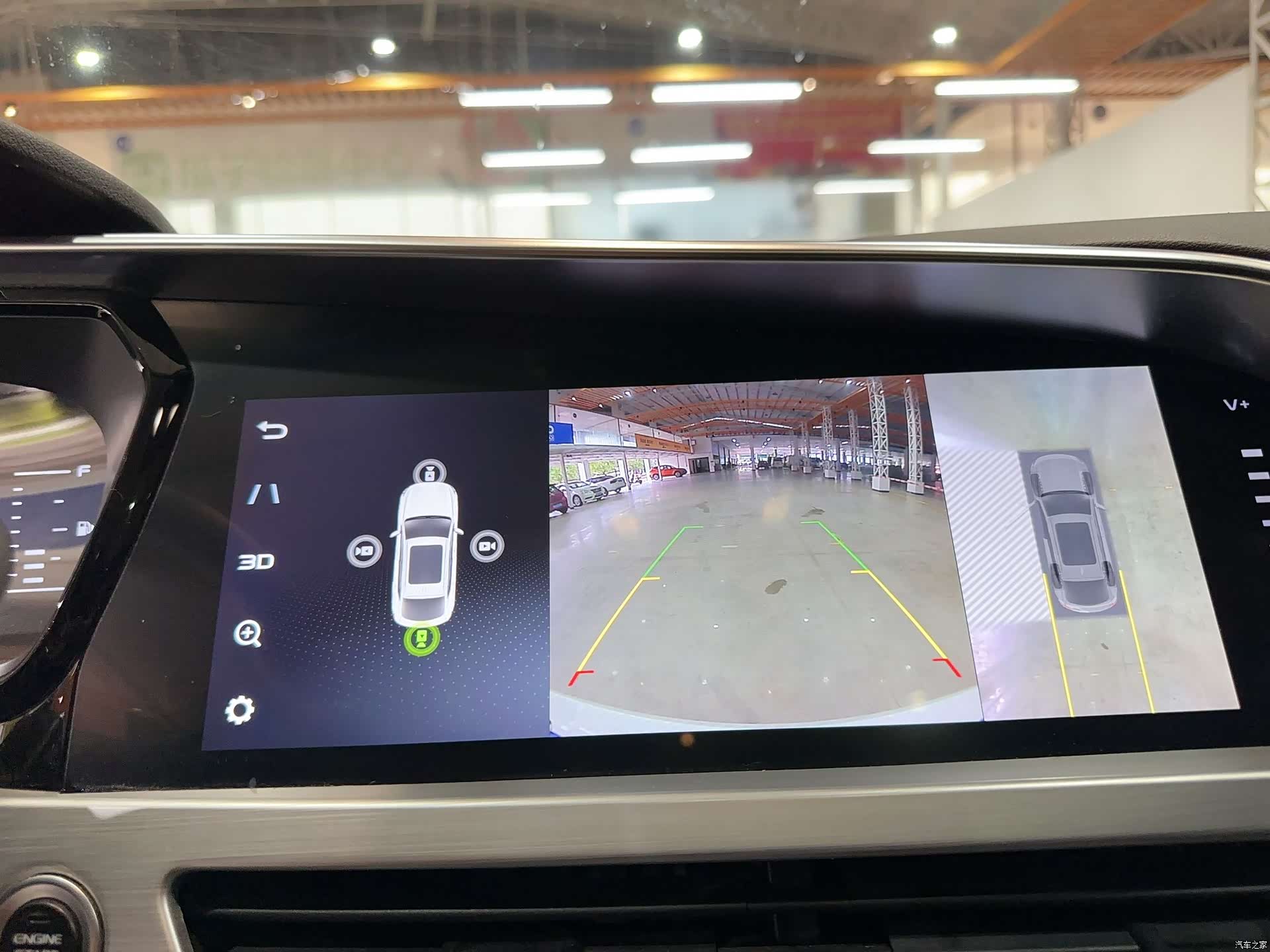 Geely Xingyue, 2020 28