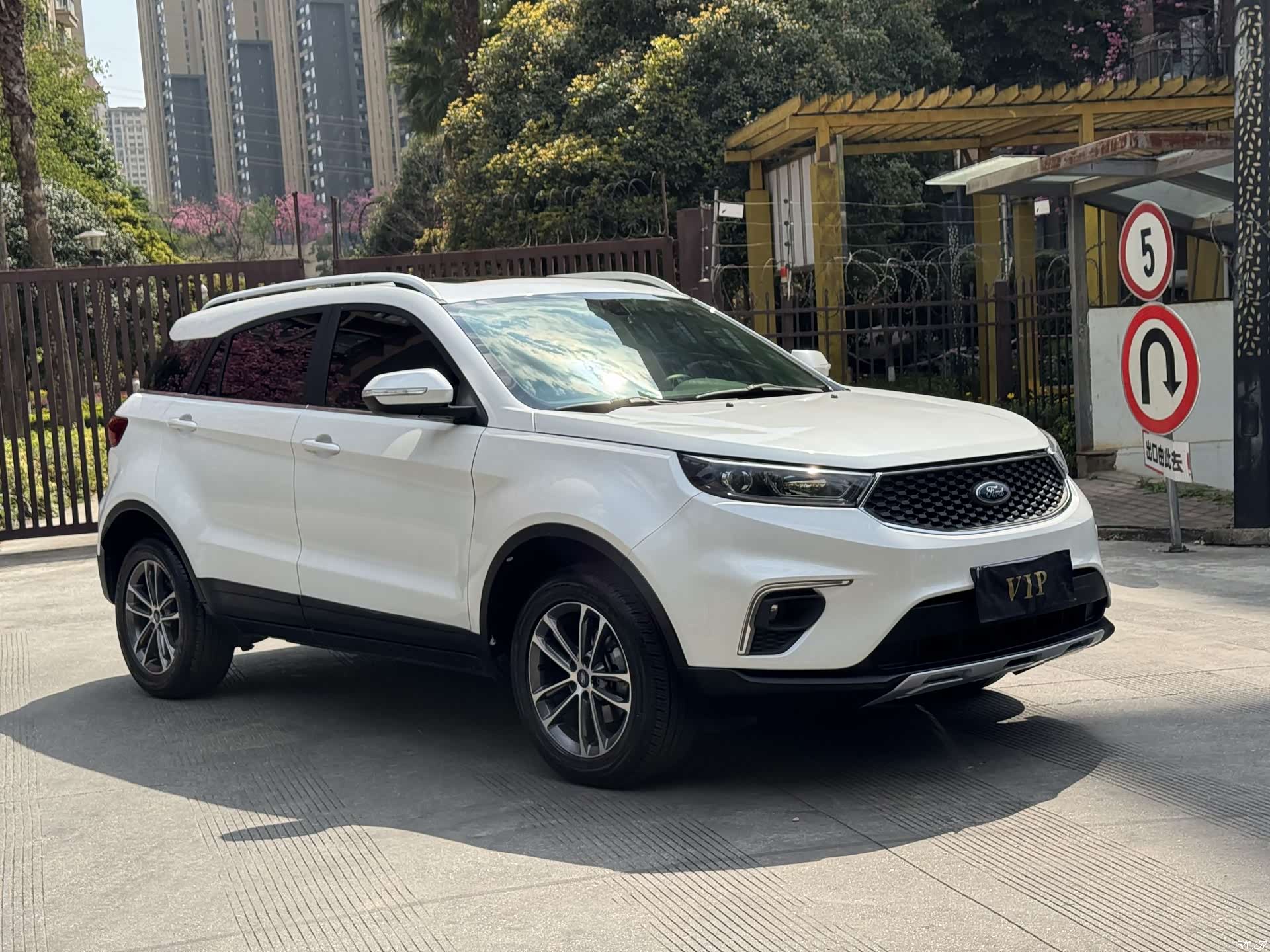 Ford Territory, 2019 3