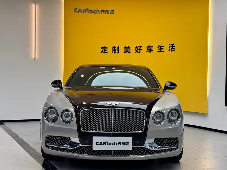Bentley Flying