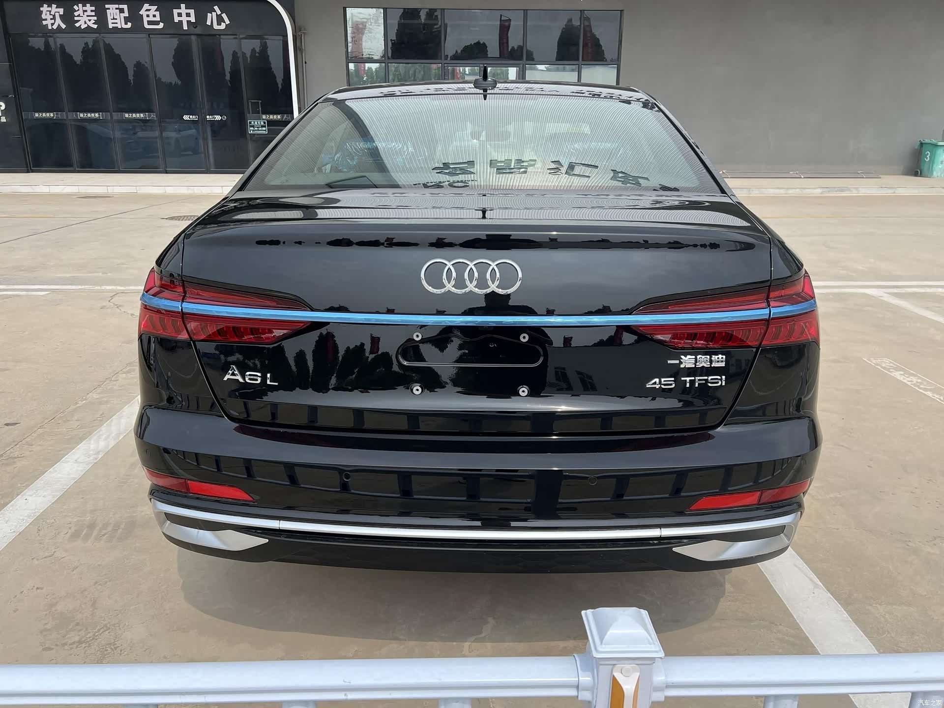 Audi A6L, 2026 3