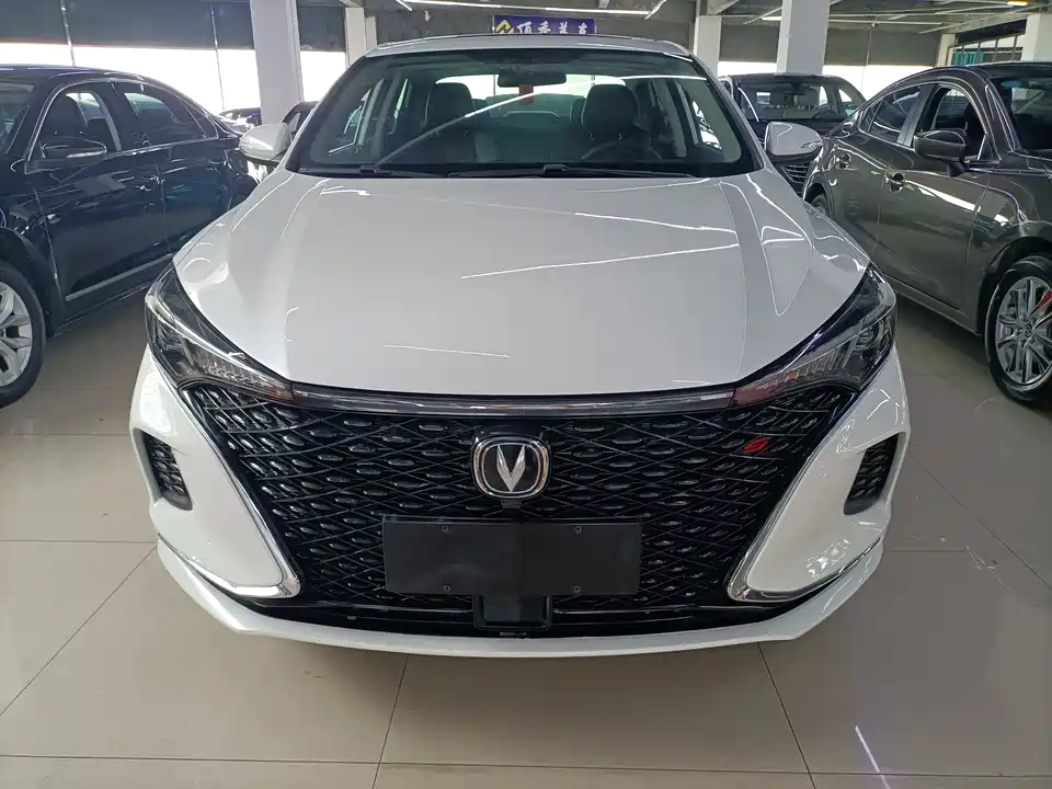Changan Yidong