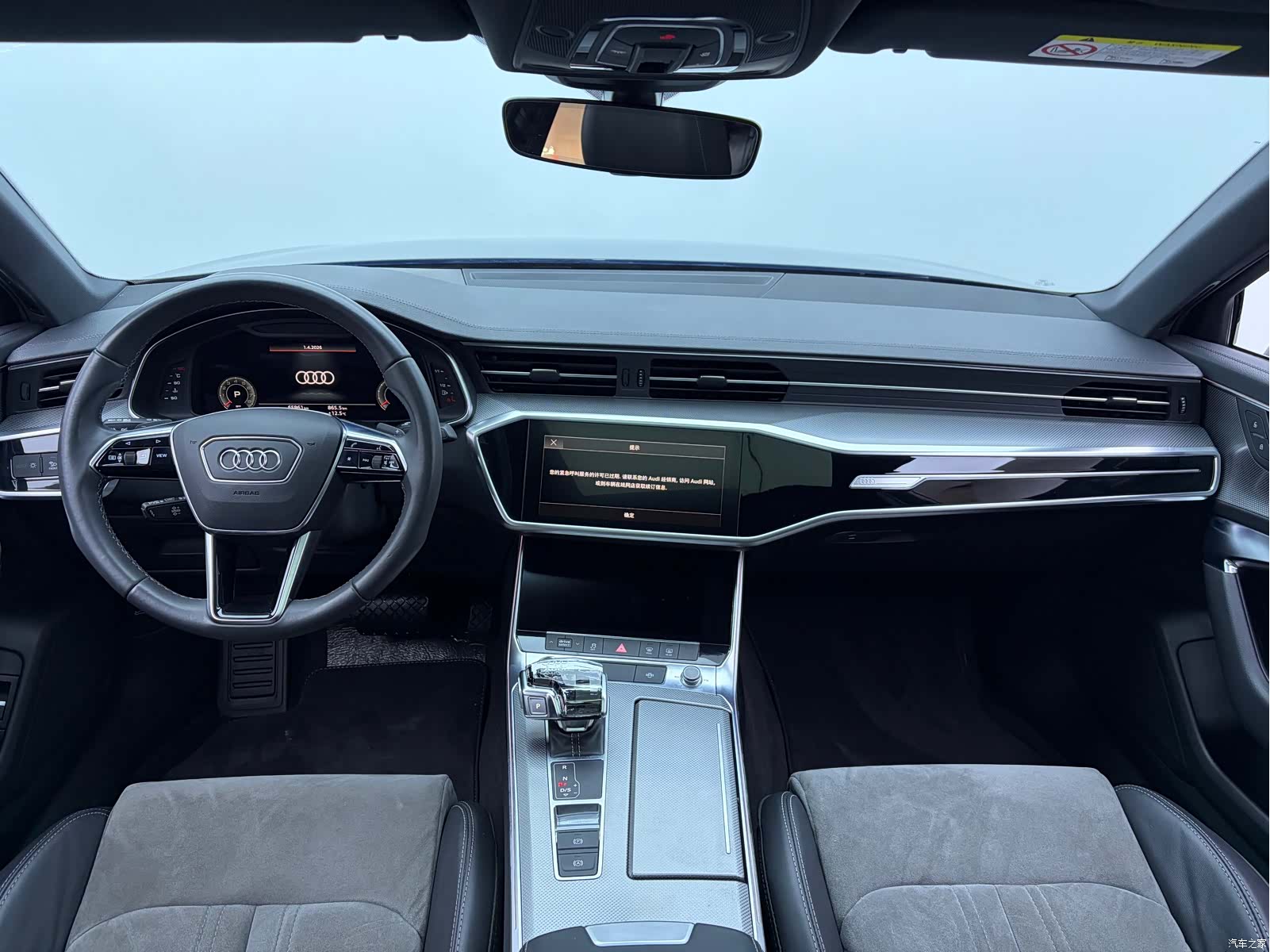 Audi A6L, 2021 17