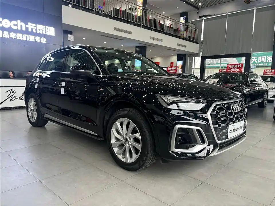 Audi Q5L