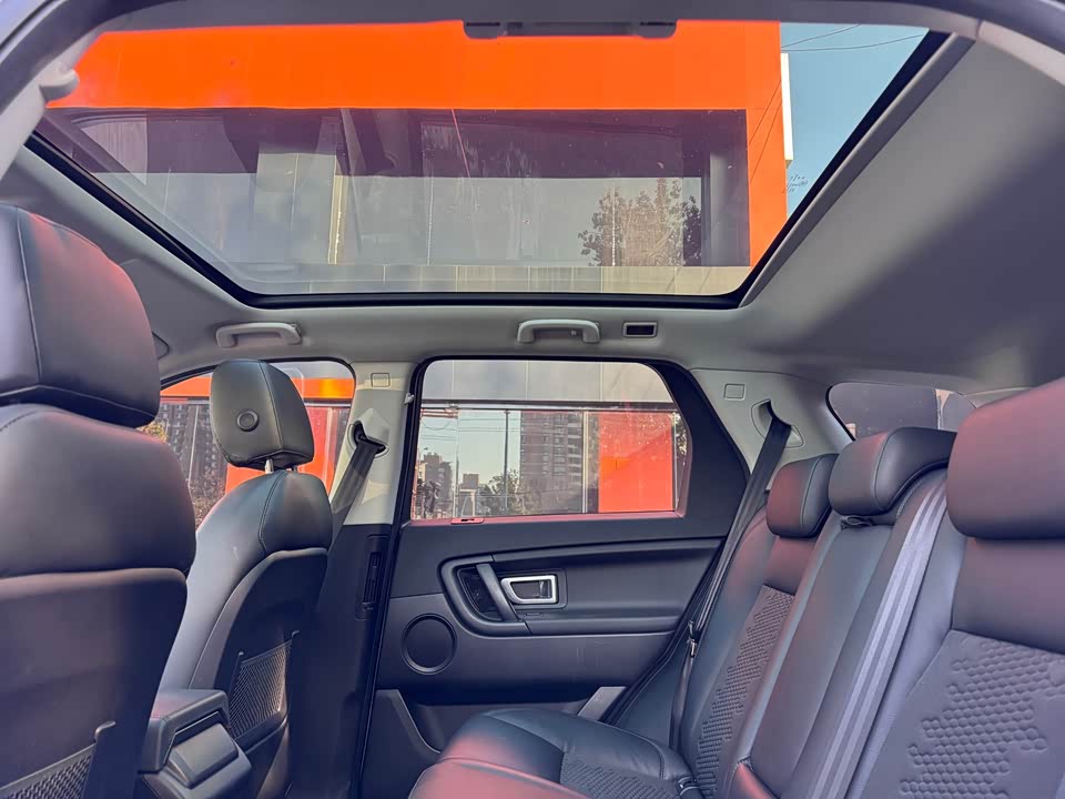 Land Rover Discover Shenxing