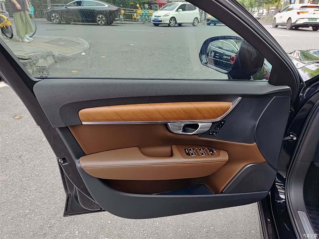 Volvo S90, 2023 6
