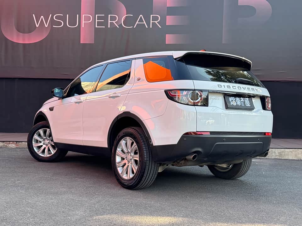 Land Rover Discover Shenxing