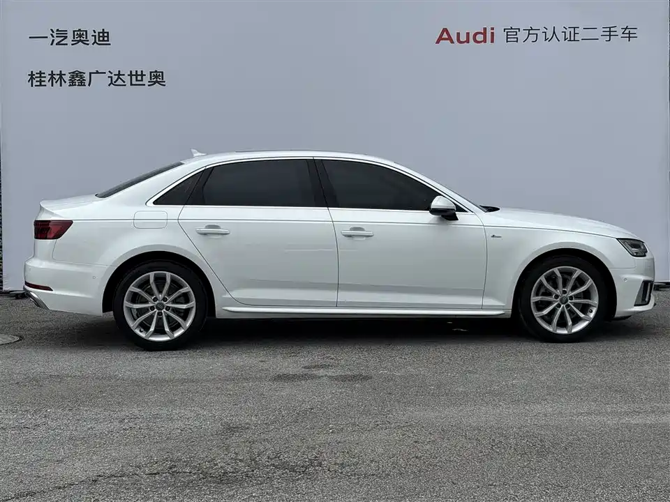 Audi A4L