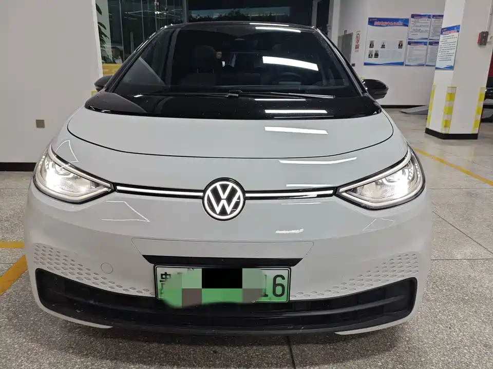 Volkswagen ID.3