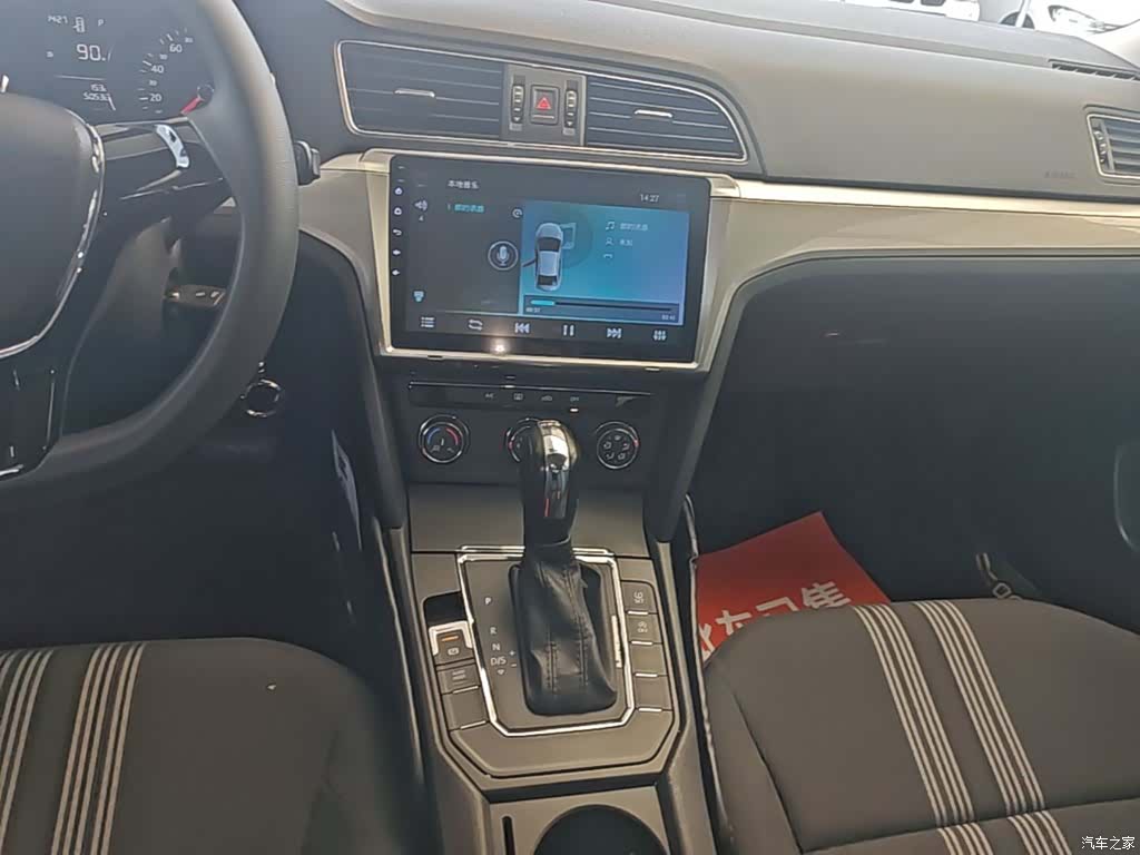 Volkswagen Lamando, 2018 13