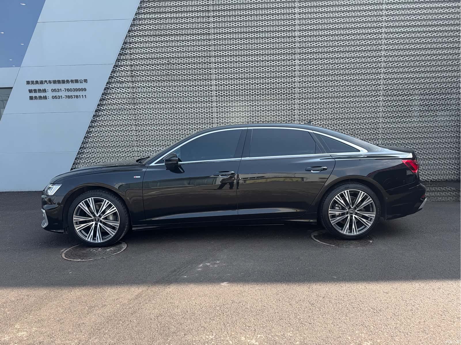 Audi A6L, 2023 3