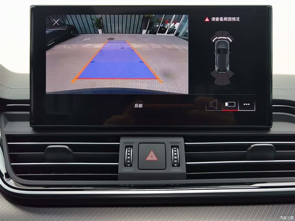 Audi Q5L, 2025 17
