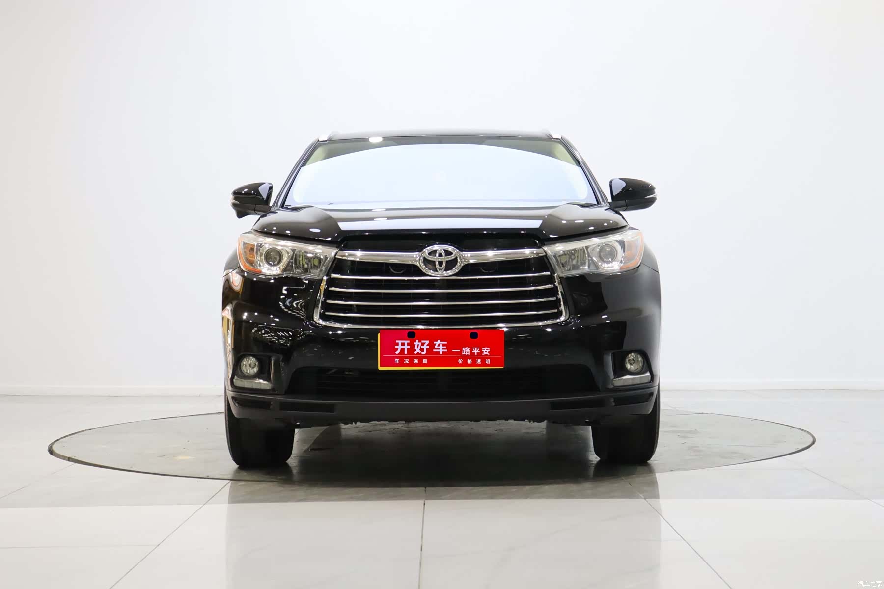 Toyota Highlander, 2017 1