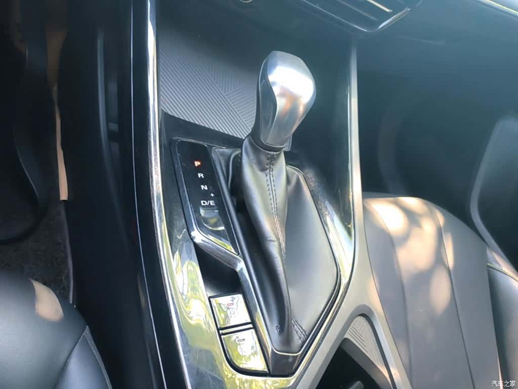 Roewe i5, 2023 14