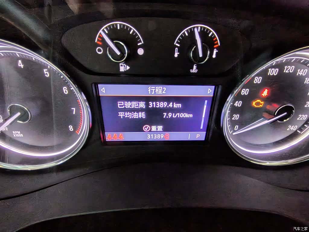 Buick LaCrosse, 2020 13