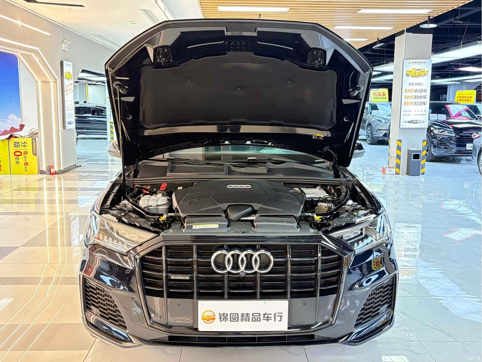 Audi Q7, 2020 23