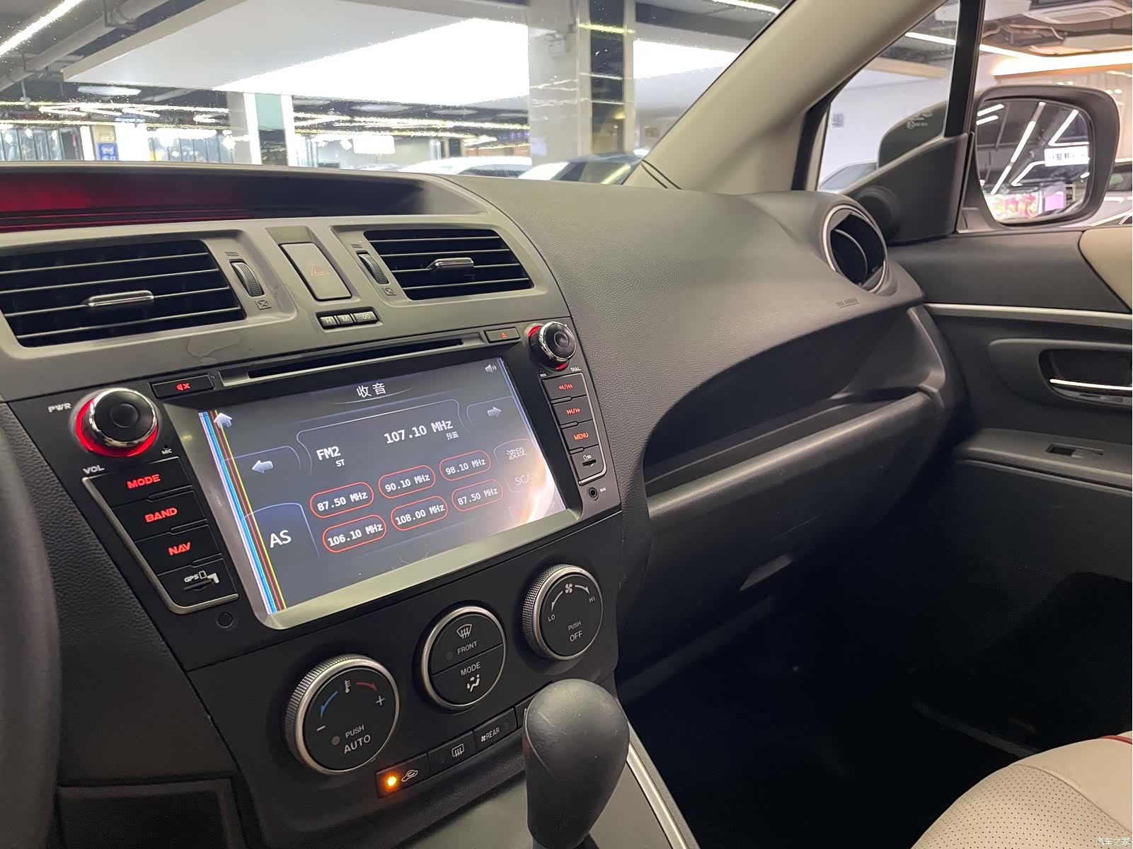 Mazda 5, 2013 19