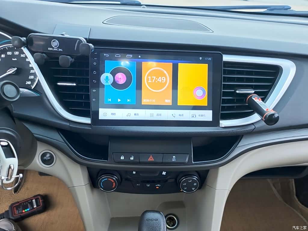 Buick V, 2018 13