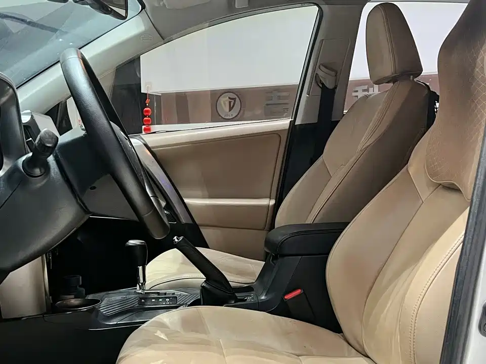 Toyota RAV4 Rongfang