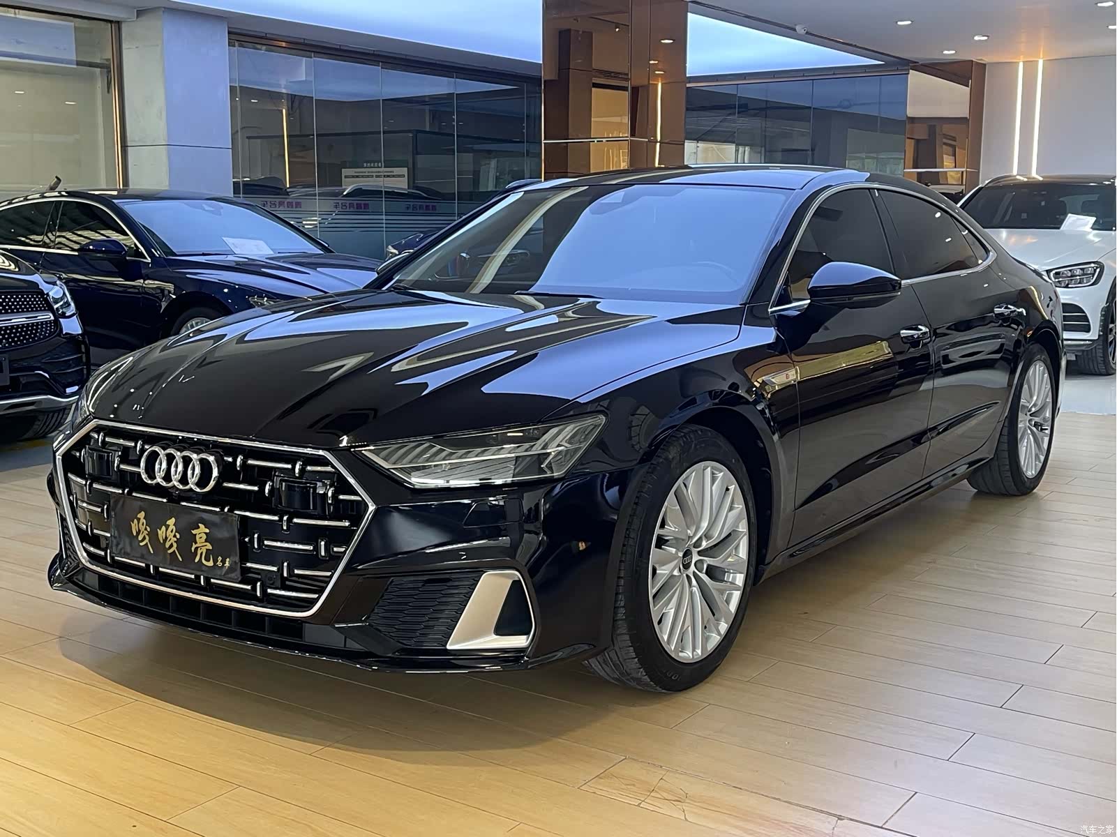 Audi A7L, 2024 1