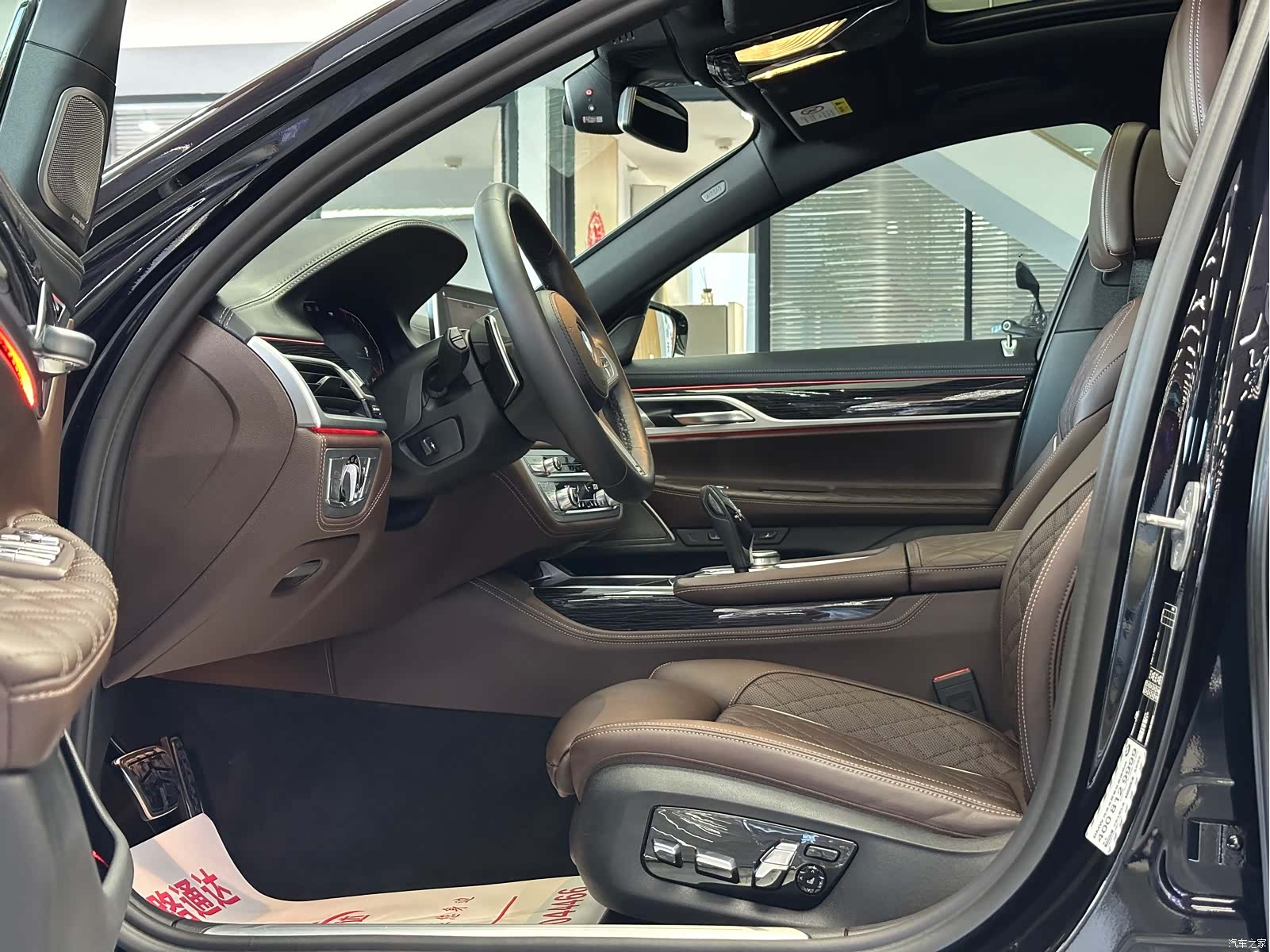 BMW 7 Series, 2022 7