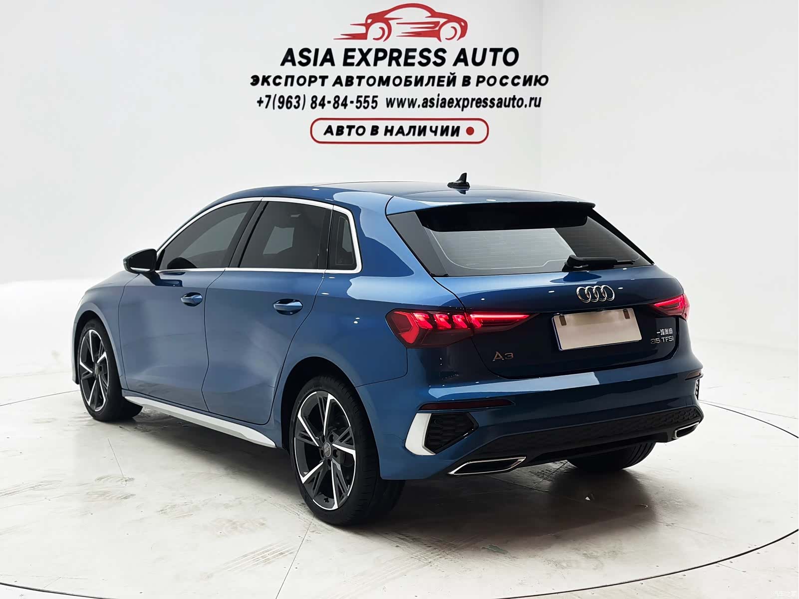Audi A3, 2022 6