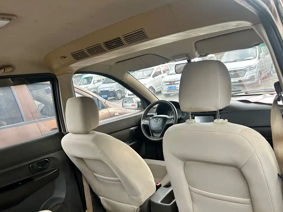 Wuling Wuling Hongguang