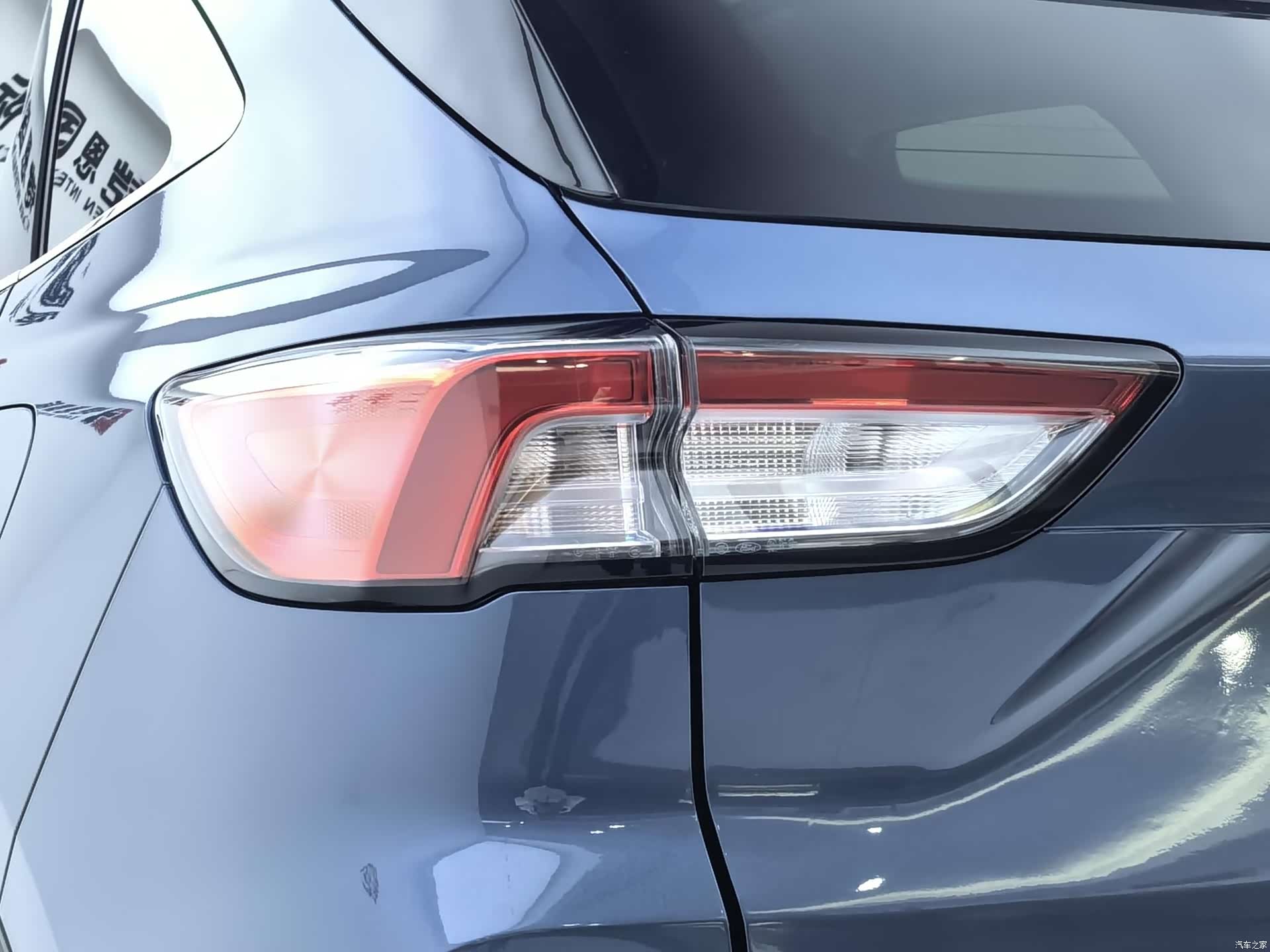 Ford Escape, 2021 23