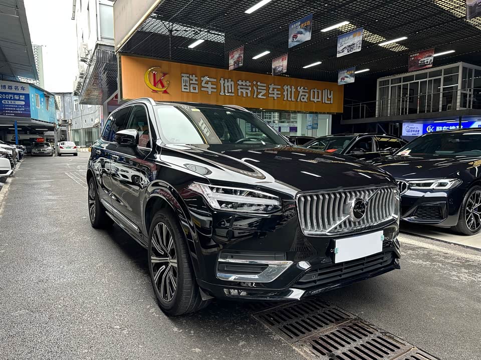 Volvo XC90