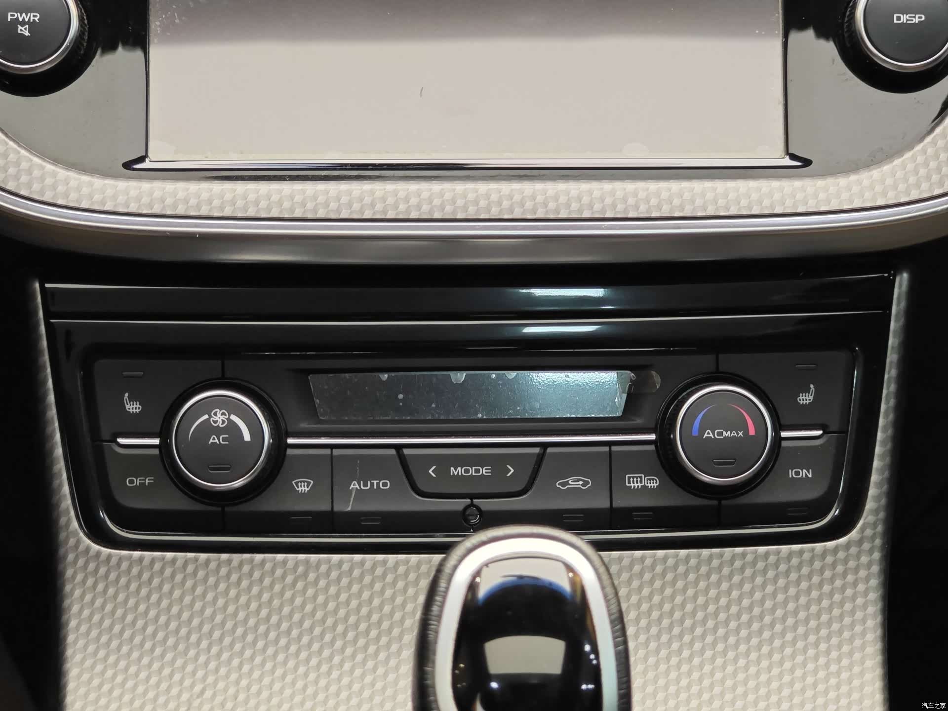 Geely Emgrand, 2016 16
