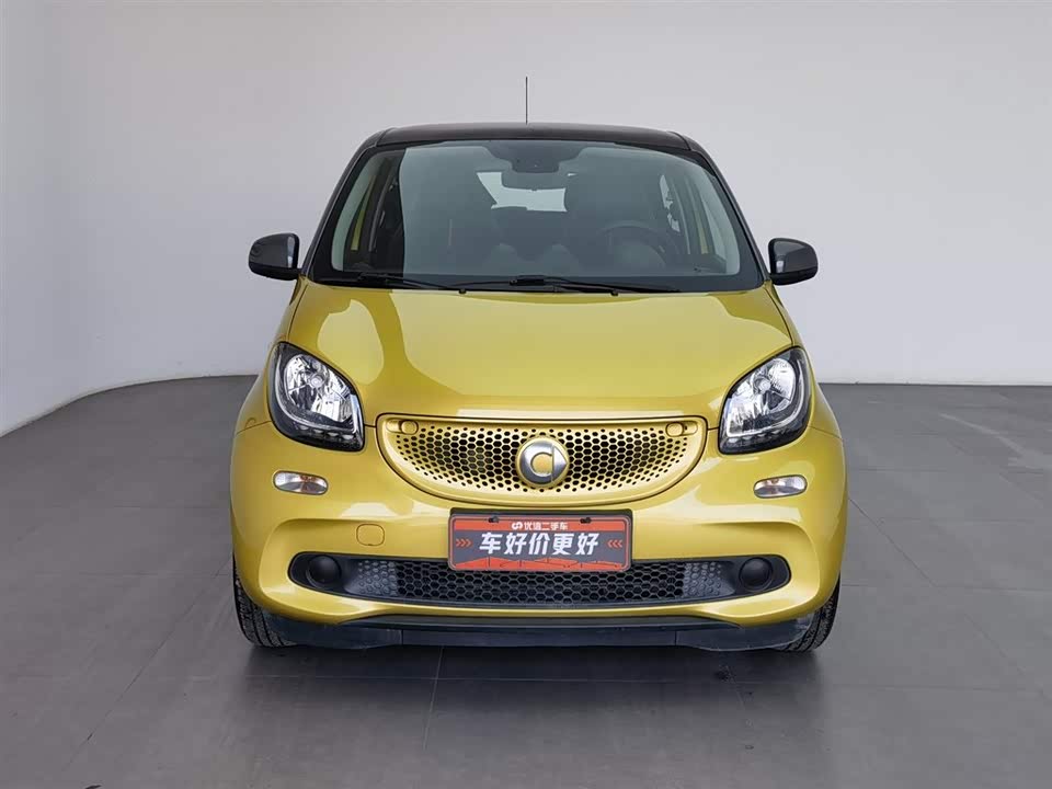 smart forfour