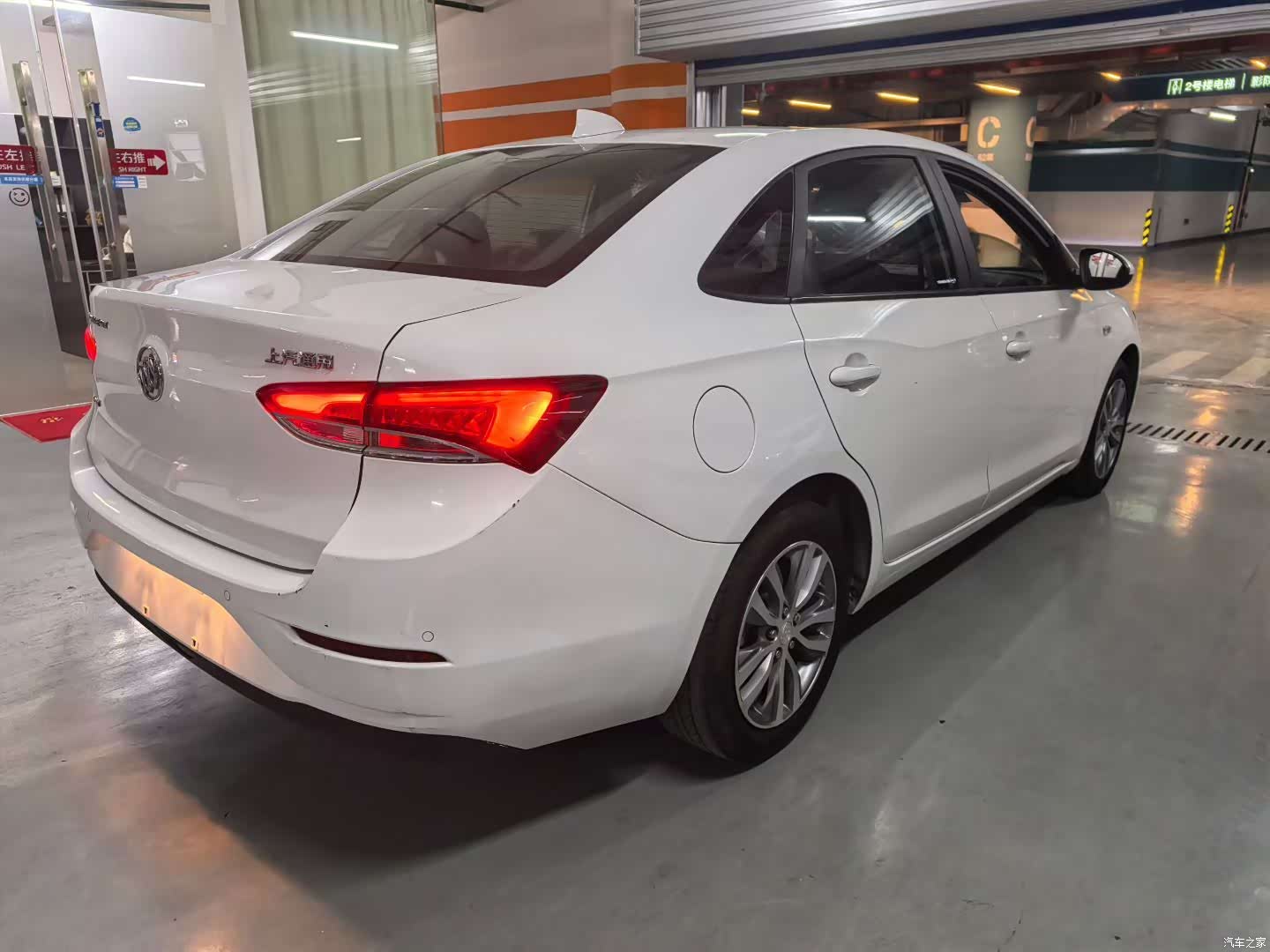 Buick V, 2020 8