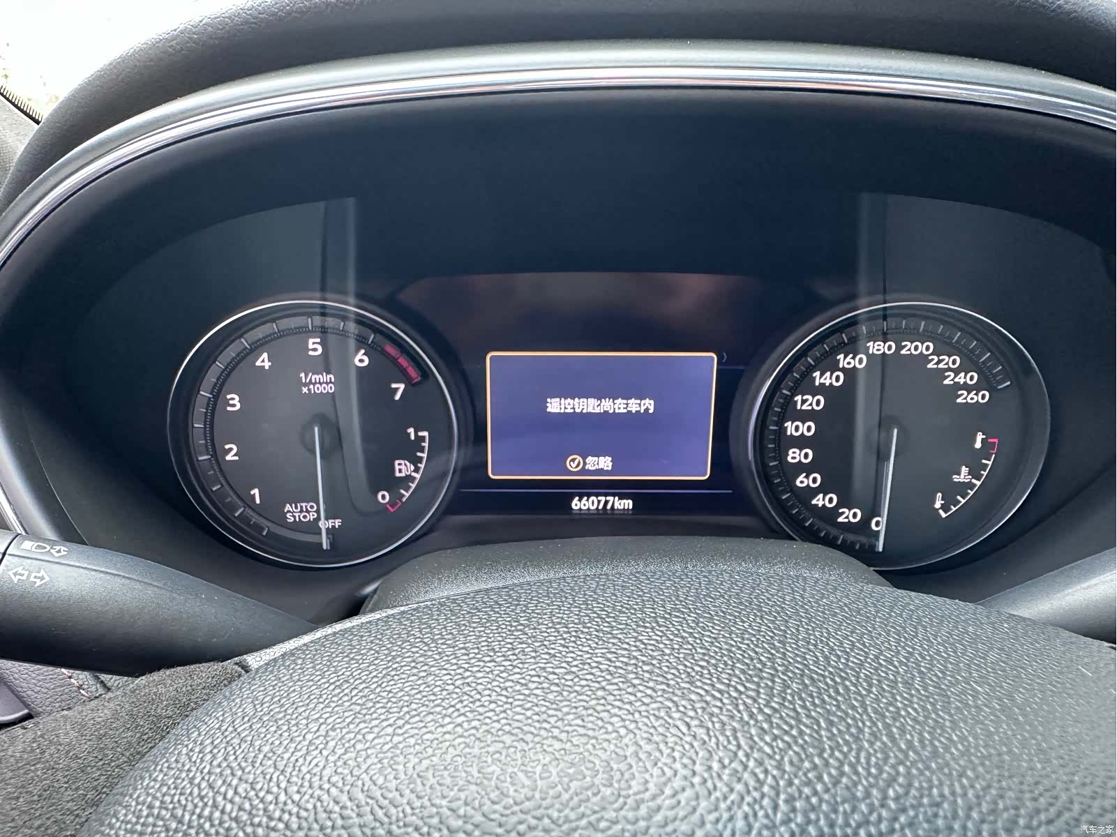 Cadillac CT5, 2021 21