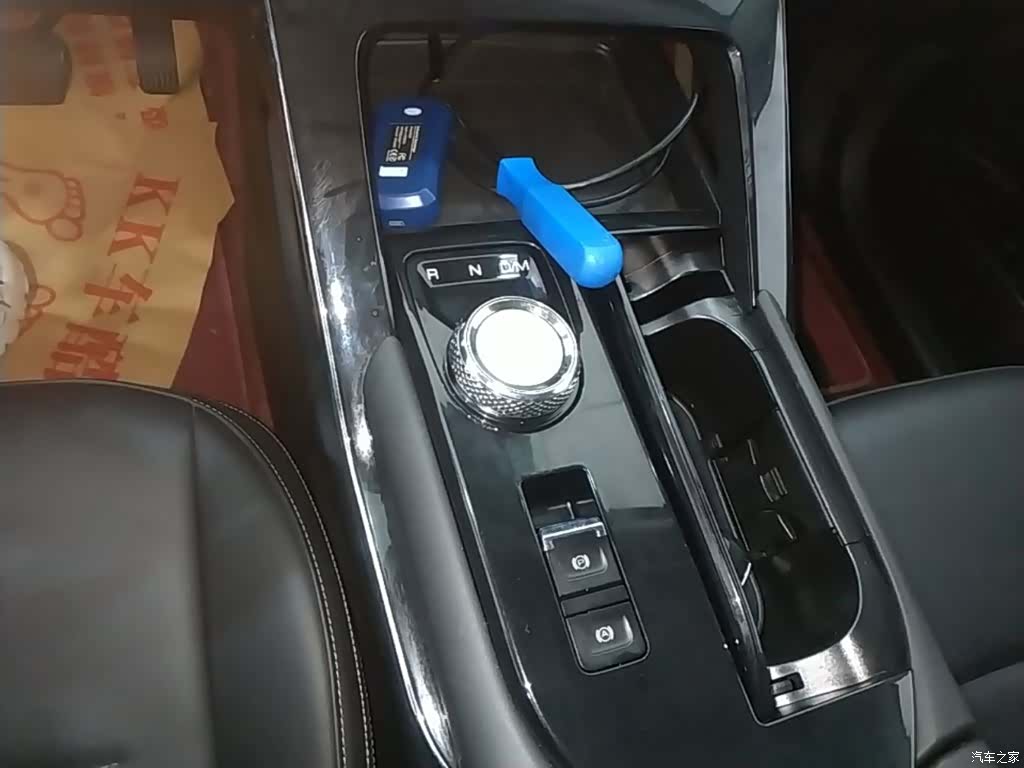 Haval H6, 2023 13