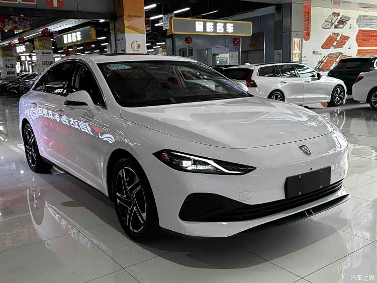 Roewe D7, 2024 3