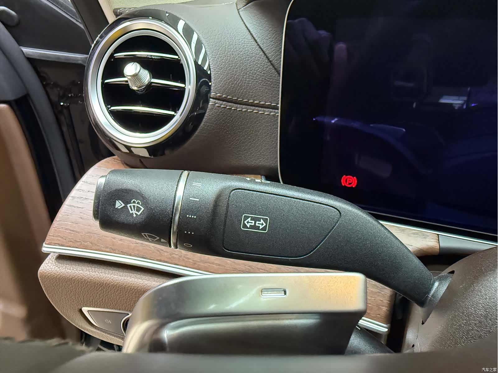 Mercedes-Benz E-Class, 2023 29