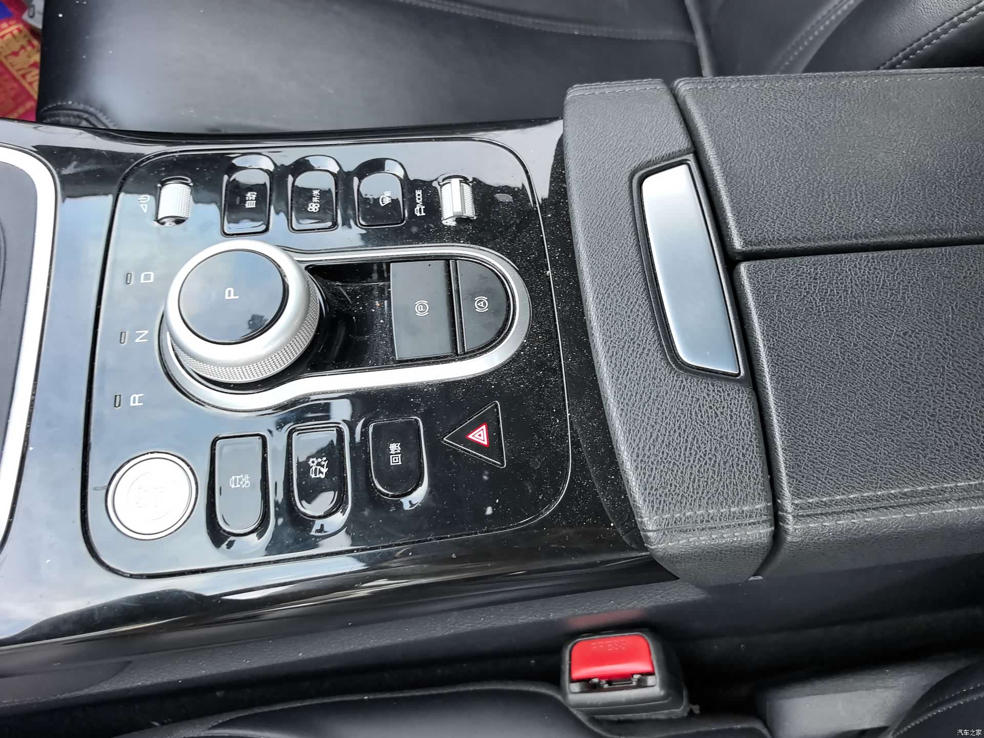 BYD Qin, 2024 15