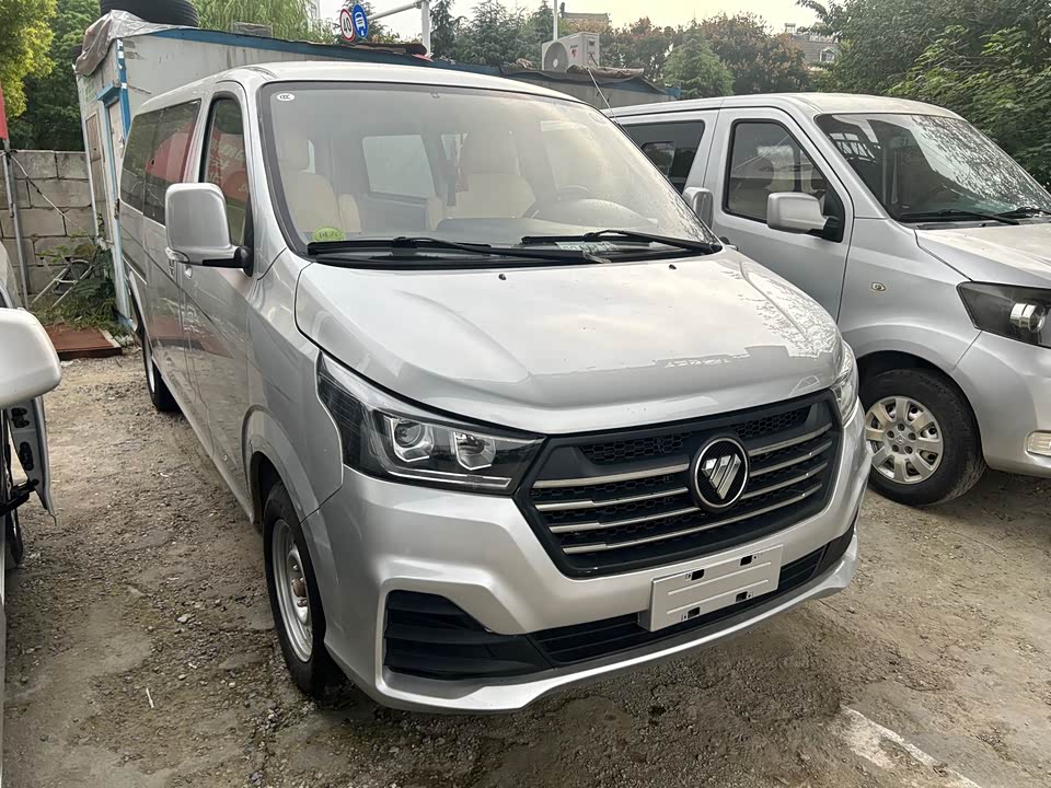 Foton Landscape G5