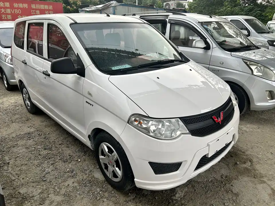 Wuling Wuling Hongguang