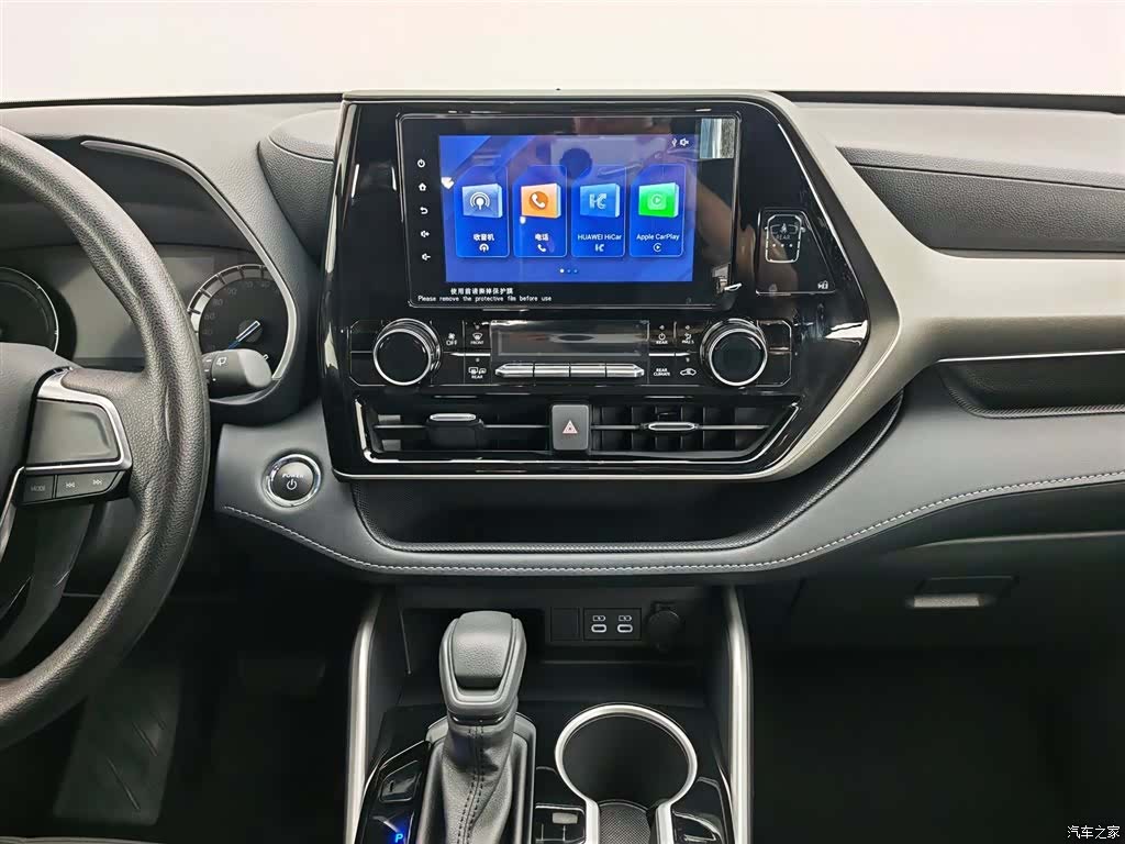 Toyota Highlander, 2024 12