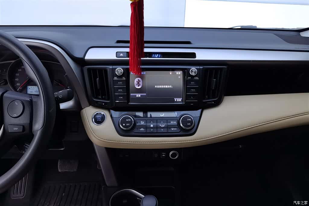 Toyota RAV4, 2018 13