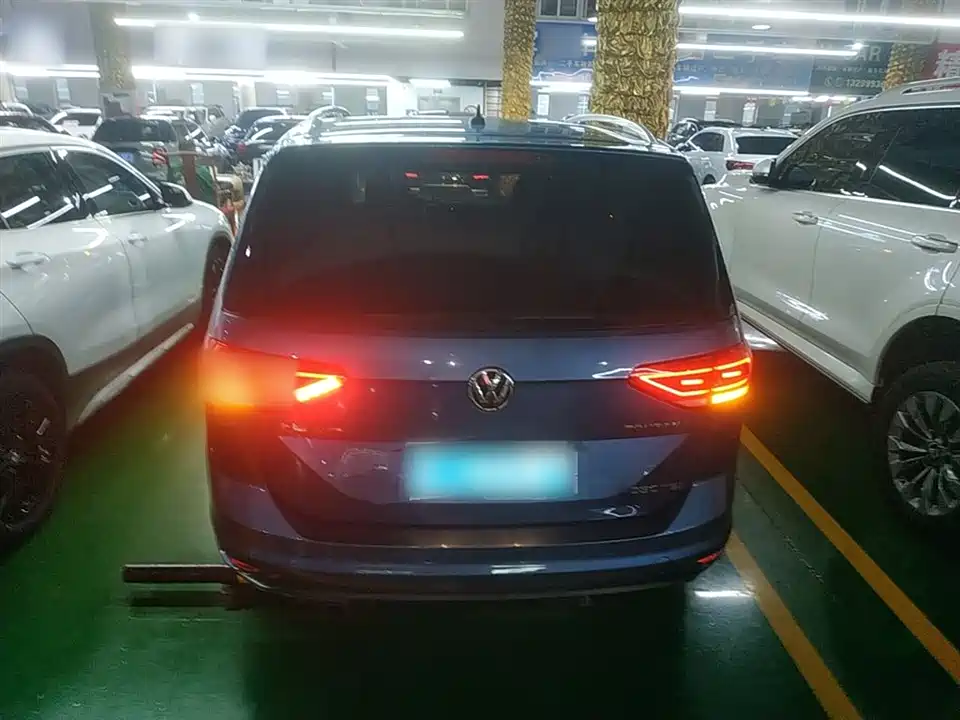 Volkswagen Touran